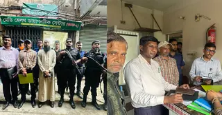 নারায়ণগঞ্জে দুই ক্লিনিক-ডায়াগনস্টিক সেন্টারকে জরিমানা